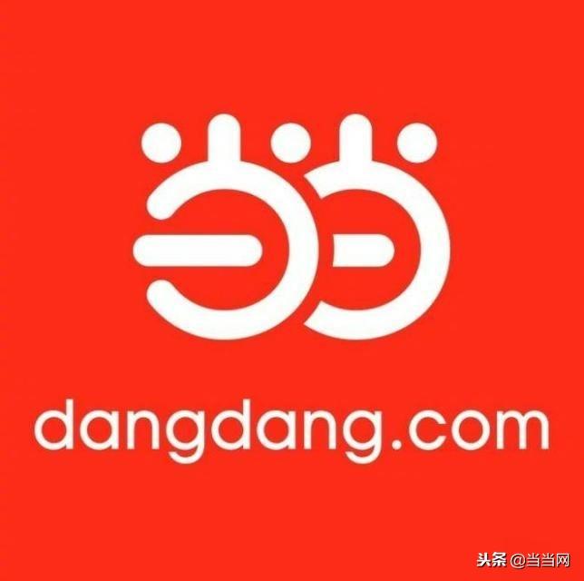 当当网联合创始人李国庆,2018年12月23日发了一篇微博