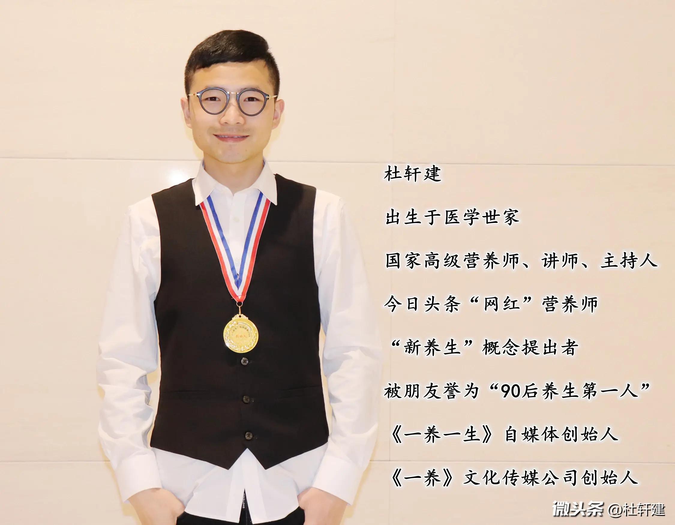 1招教你治个子,简单好看很多人驼背很-今动物的漫画图片有效日头图片