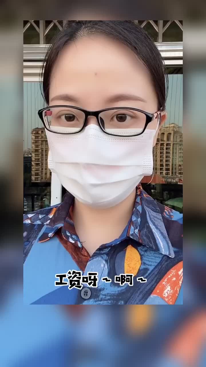 出门戴口罩 #疫情