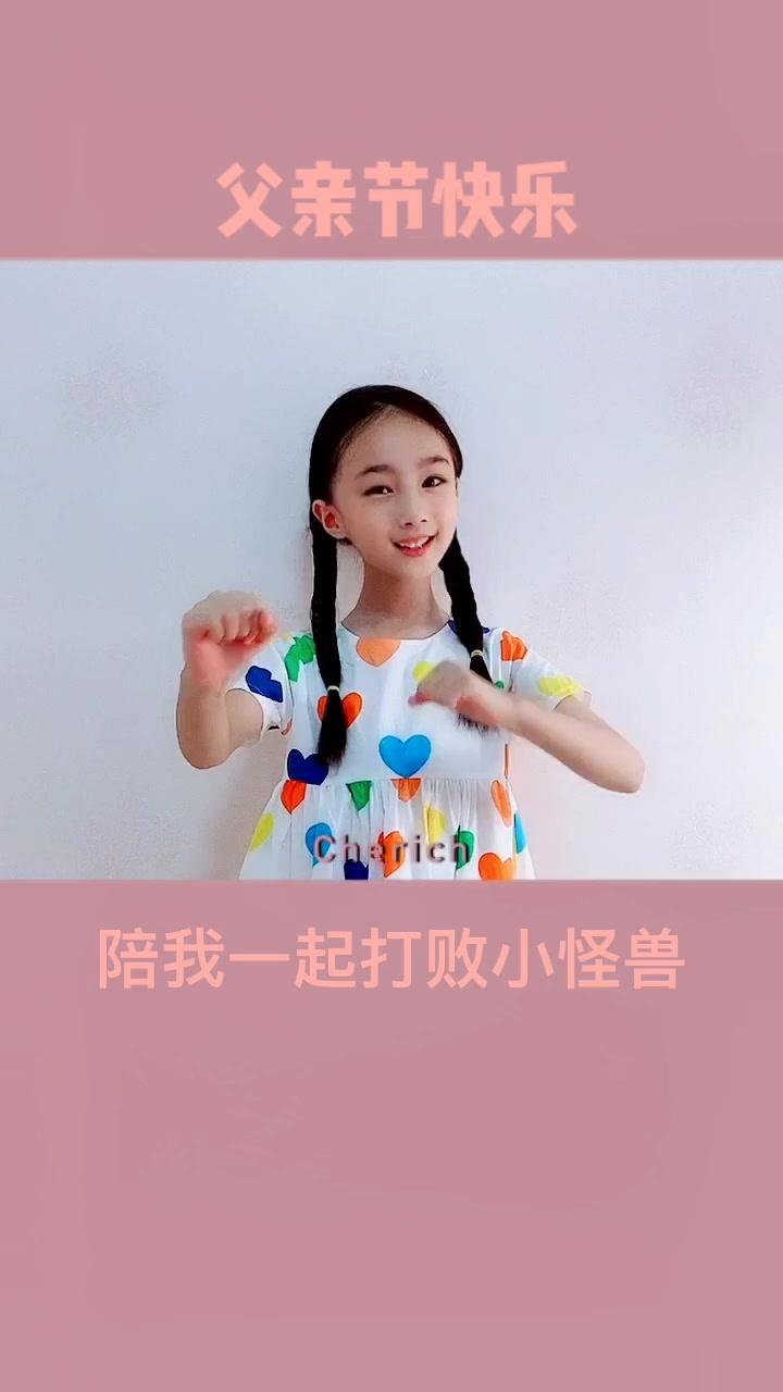 amy赵轩莹