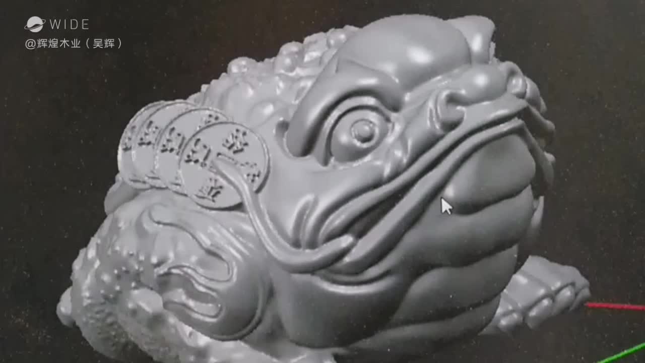 金蟾之反正有钱雕刻过程