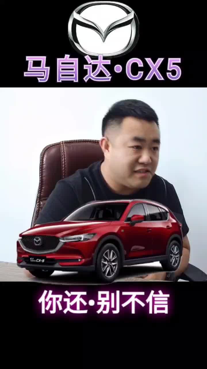 汽车讲师乐哥
