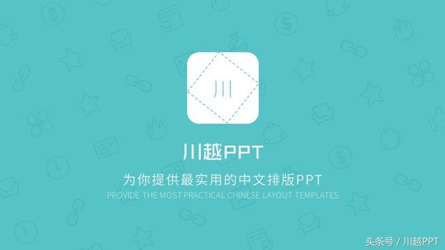 电脑上安装了2003和2007两个版本的