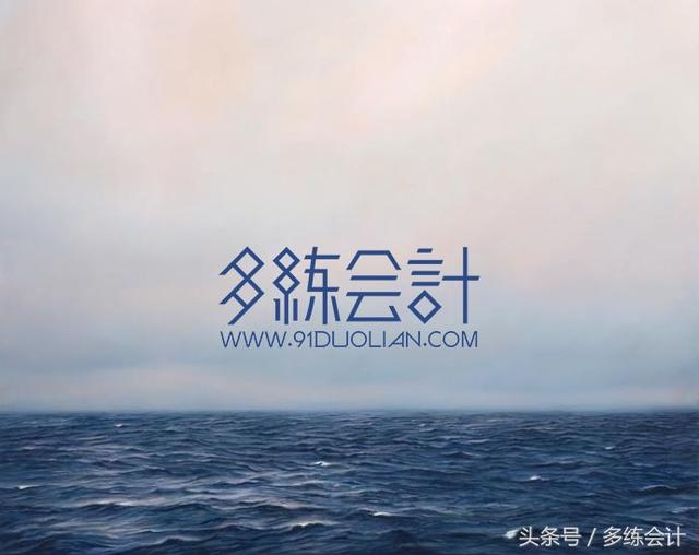 用友财务软件 jdk