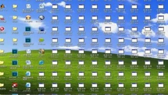 电脑中毒自动安装软件