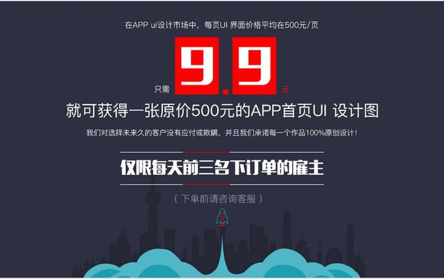 软件设计的意义