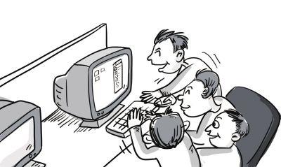 网吧软件?