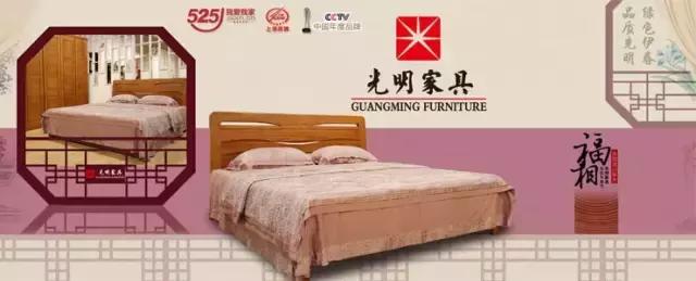 苏州大兴安岭恒友家具