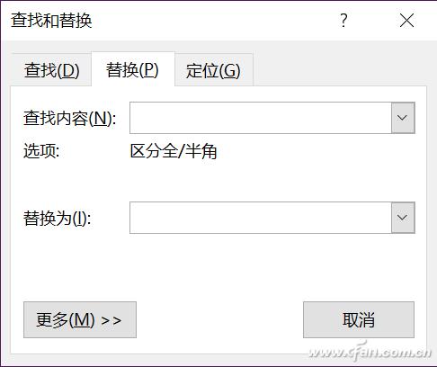 word 加粗斜体