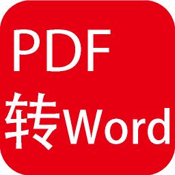 word标识栏是什么