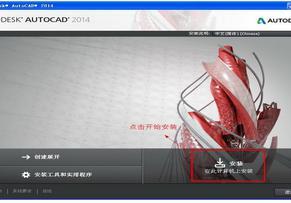 caesar Ⅱ软件中使用gb标准管道材