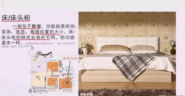 磁县有定制整体家具的吗