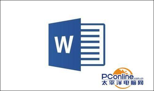 苹果word删除空白页