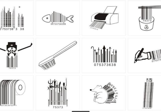 价格标签打印软件