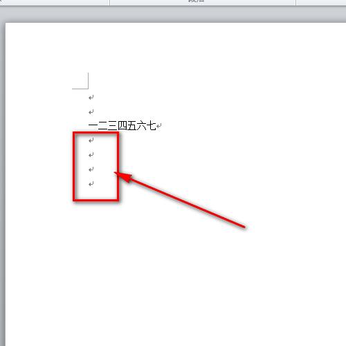 怎么把word中的回车符号去掉