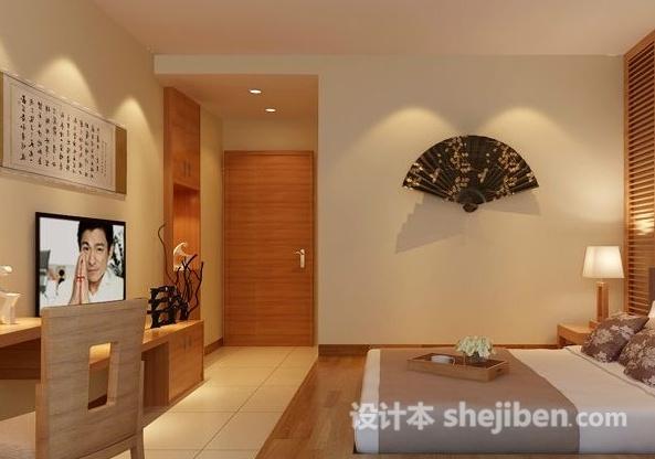 家具颜色搭配技巧