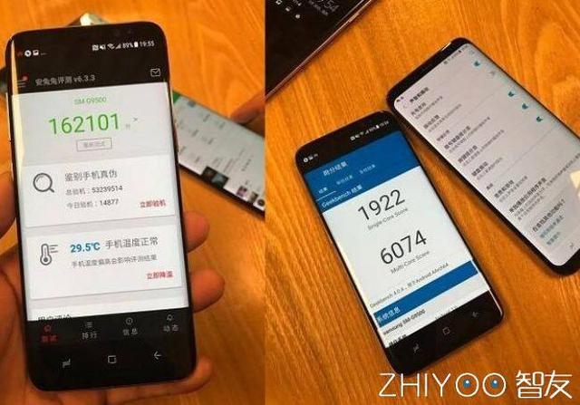 蓝牙版本检测软件