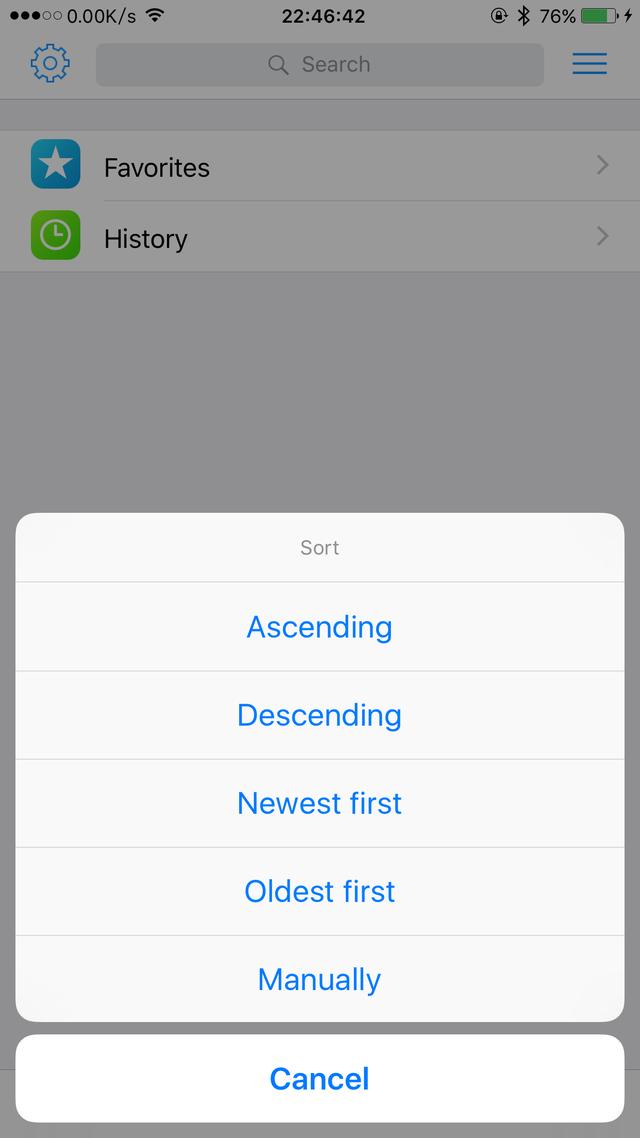 查有没有机器翻译软件
