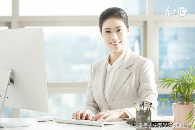 word字体批量修改格式