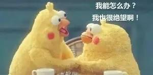 win10 word2016激活码