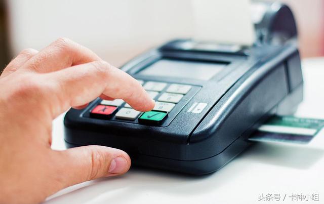 金融一体机软件手机版