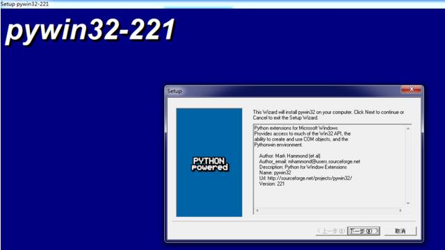 win32com 读写word