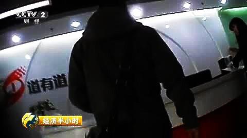 您要访问的网站包含恶意软件怎么解决