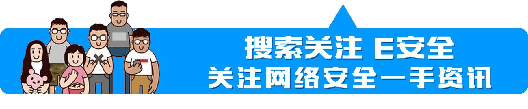 word杀毒软件
