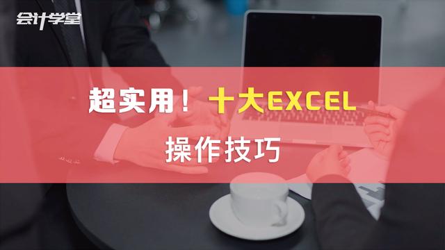 excel编程一个股票软件下载