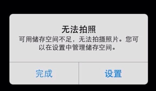 mod jk是什么软件