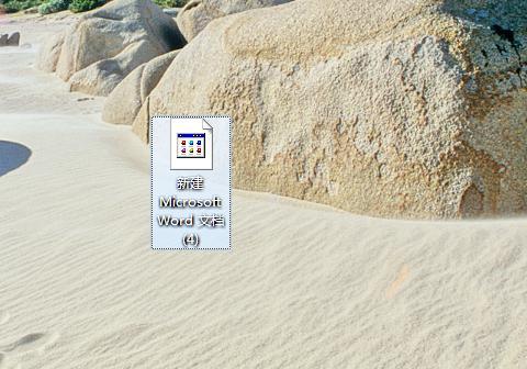 word中的图标显示异常