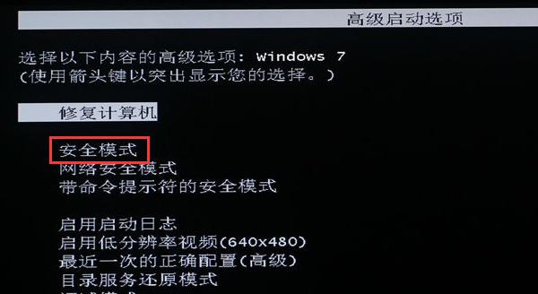 word盗版内容有问题