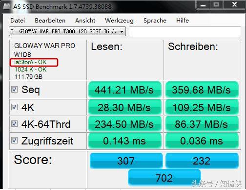 什么驱动软件可以解决ahci