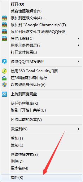 win8 防流氓软件