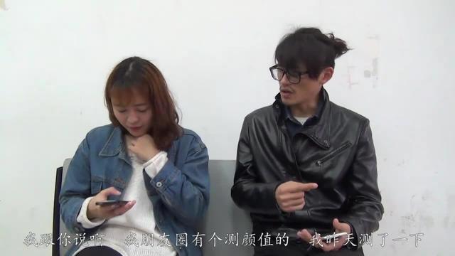 测试朋友了解你的软件