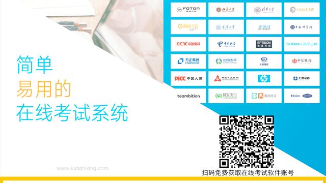word批量转txt软件