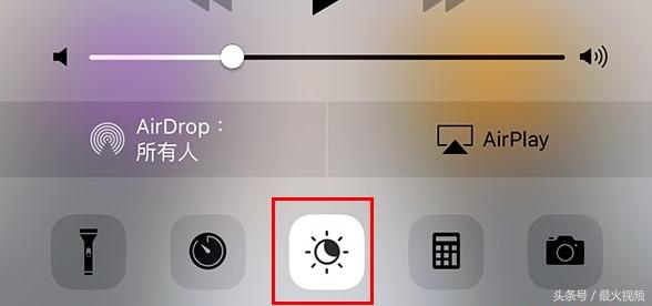 电脑去蓝光软件