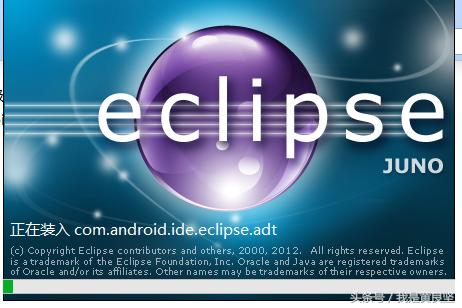 java软件怎么安装