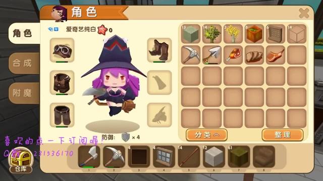 至白小屋家具没有获得十环标志