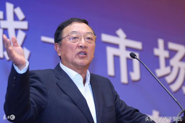 微信董事长是谁_董事长微信头像(3)