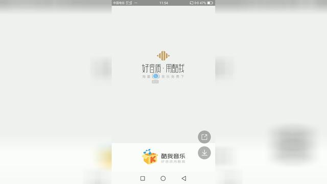 nsatool软件如何使用