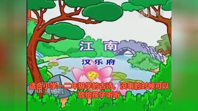 ʺ϶꼶еĹʫ