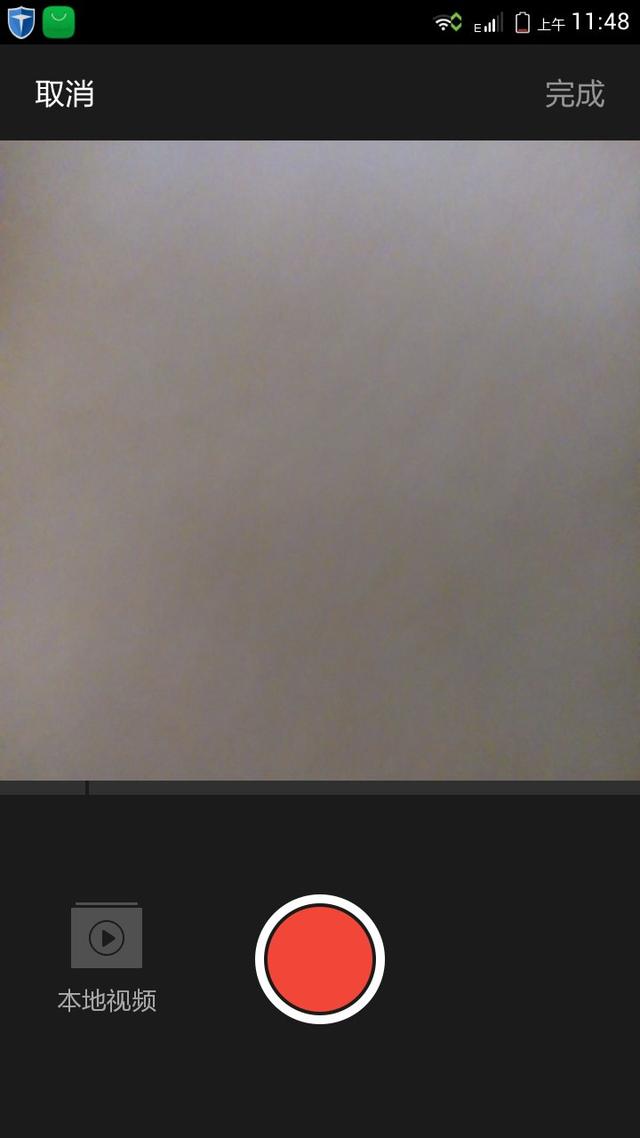 怎么截取快手直播视频软件