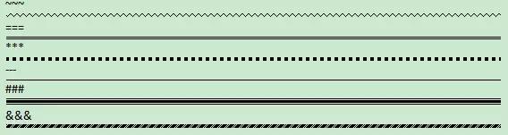 word 分割线 快捷键