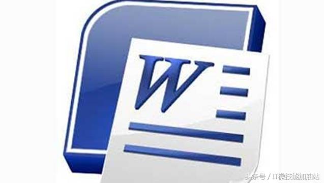 word文档内容消失了