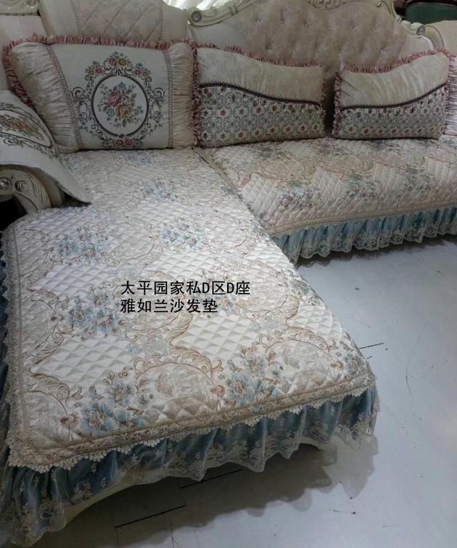 三王家具，沙发垫