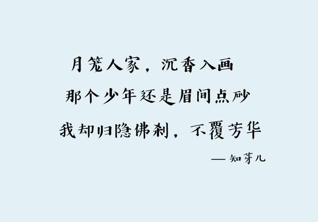 优美名言名句演讲 经典语录大全 名言名句大全 名人读书名言 励志经典语录