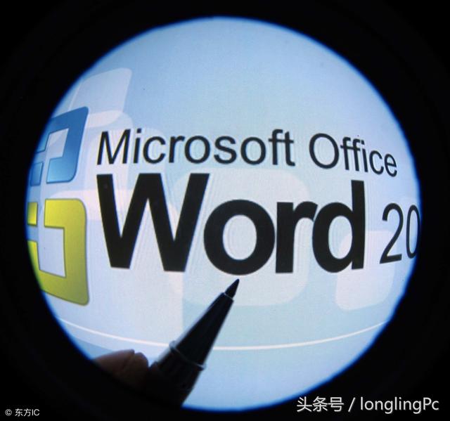 word整篇在线翻译