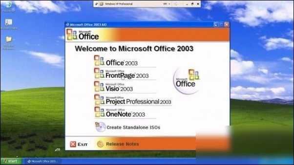 下载word格式兼容包.