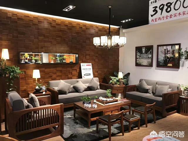 新中式紫檀实木家具